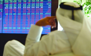 Foreign funds' stronger net selling drags QSE 165 points; M-cap erodes QR10bn - Vimarsana News