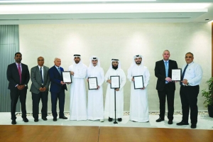 Qatar Primary Materials Company achieves 5 ISO certifications for management system - Vimarsana News