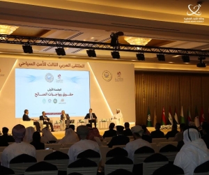 3rd Arab Tourism Security Forum highlights tourists' duties, rights - Vimarsana News