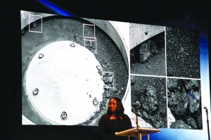 Nasa unveils newly returned carbon-rich asteroid sample - Vimarsana News