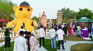 Attractions galore at Expo 2023 Doha - Vimarsana News