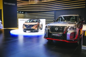 Saleh Al Hamad Al Mana Co leaves lasting impression at GIMS Qatar 2023 - Vimarsana News