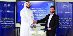 QDB partners with Volkswagen Middle East, Q-Auto to launch mobility incubator - Vimarsana News