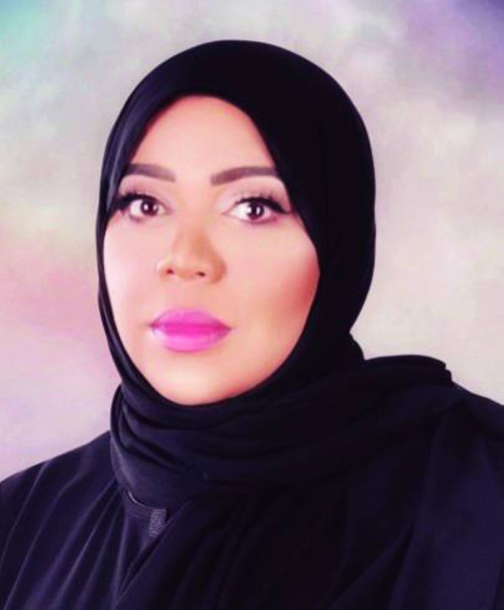 Hanadi Khamis al-Hamad
