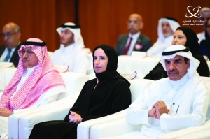 Arab Educational Training Centre celebrates global accreditation - Vimarsana News