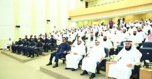 MoI holds workshop on role of Imams bolstering family security - Vimarsana News