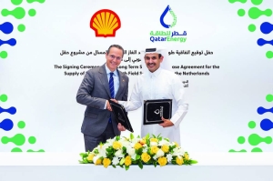 QatarEnergy, Shell sign 27-year LNG supply agreements for up to 3.5 MTPY to Netherlands - Vimarsana News