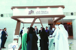 QU highlights research projects at engineering forum - Vimarsana News