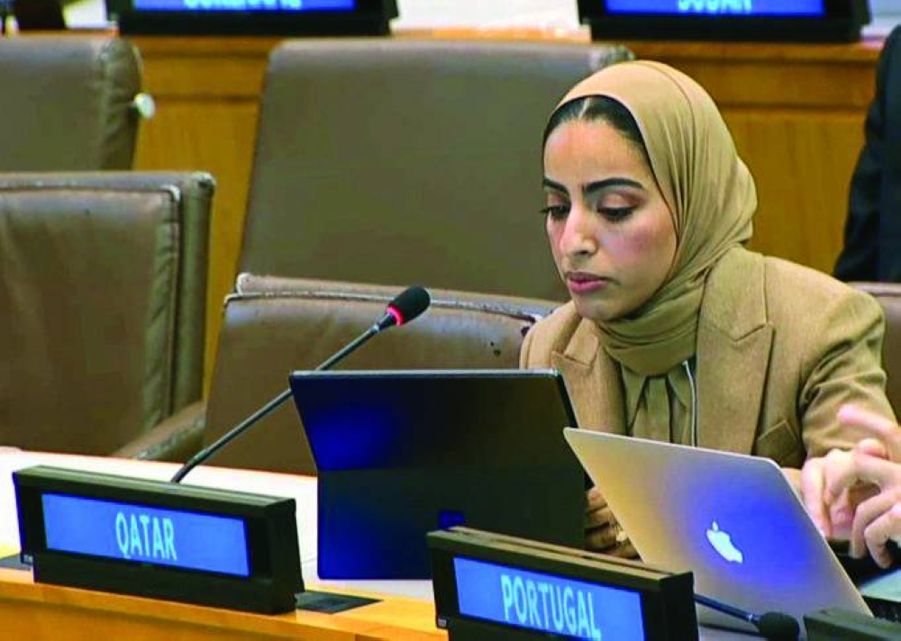 HE Sheikha Maha bint Mishari Al Thani