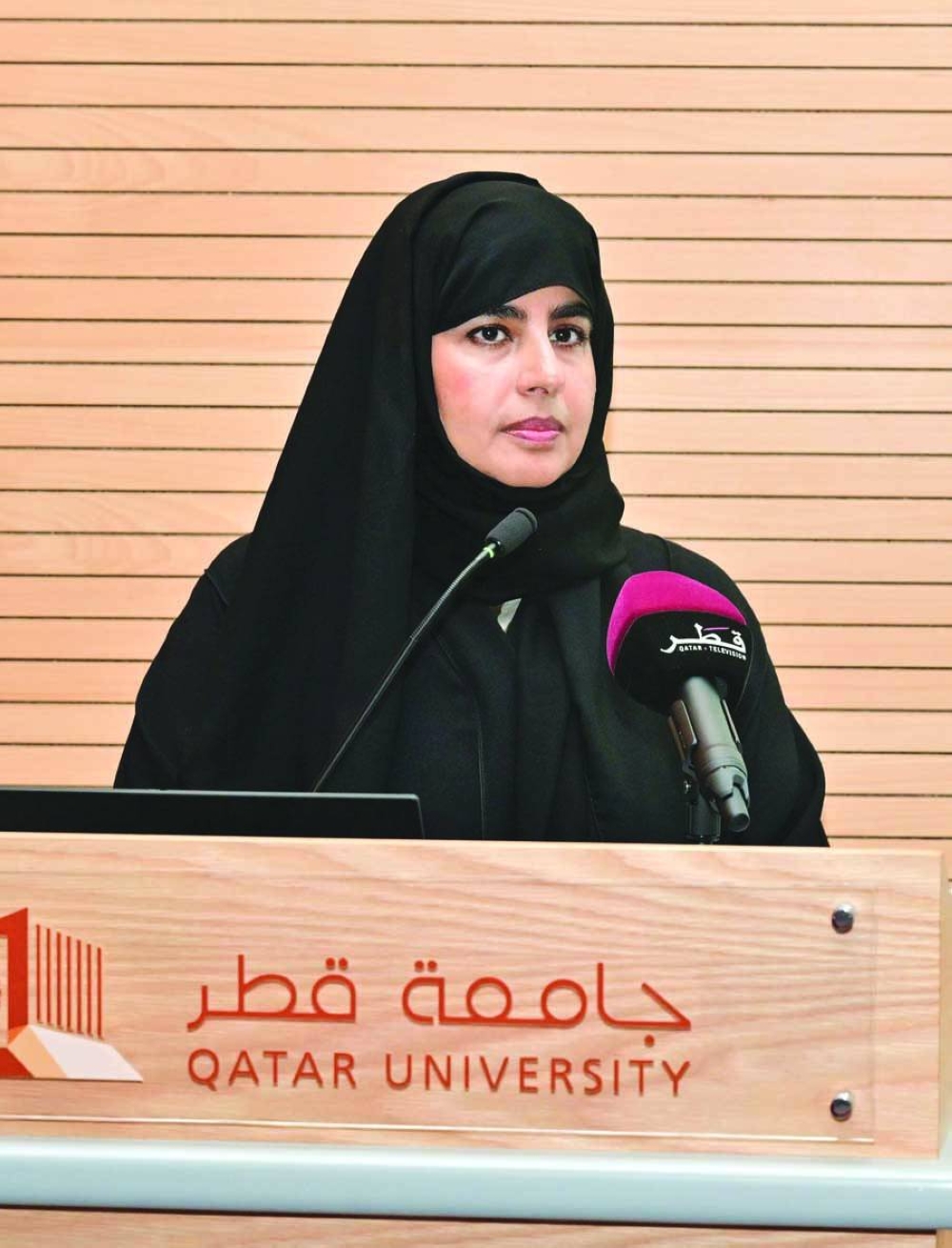 Prof Mariam al-Maadeed.