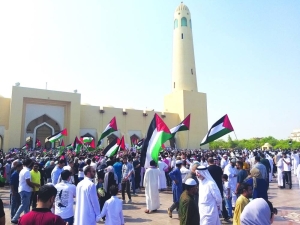 Solidarity with Palestine - Gulf Times - Vimarsana News