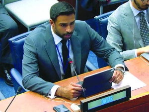 Qatar calls for peaceful resolution of armed conflicts, eliminate weapons of mass destruction - Vimarsana News
