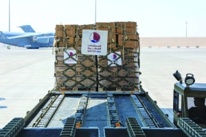 Qatar's support for Palestinian cause: Firm principles, noble humanitarian values - Vimarsana News