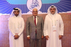 GRSIA participates in 7th Arab Pensions and Social Insurance Conference - Vimarsana News