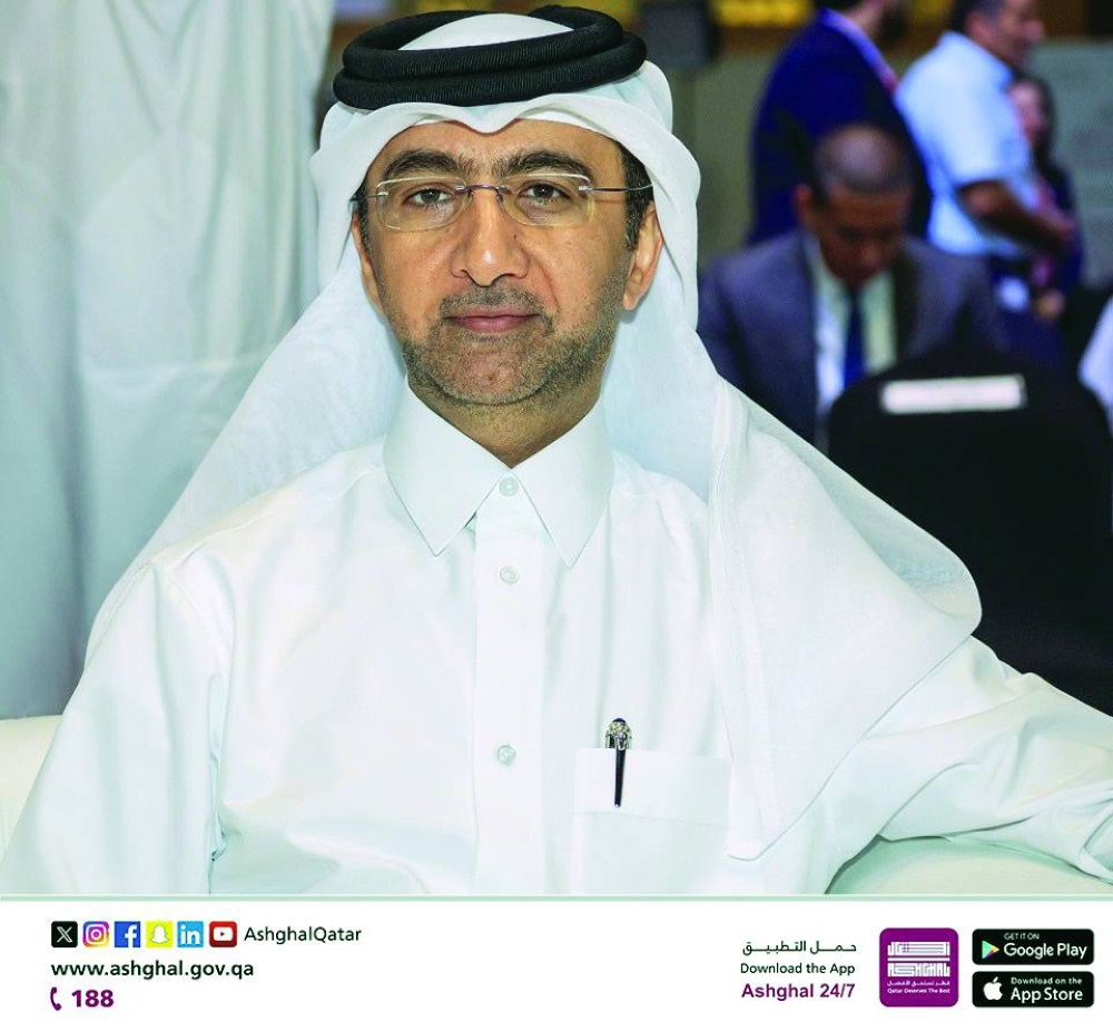 Engineer Yousef al-Emadi