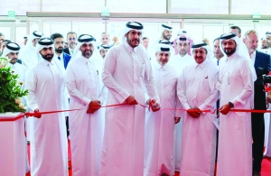 Commerce and Industry Minister opens Cityscape Qatar 2023 - Vimarsana News
