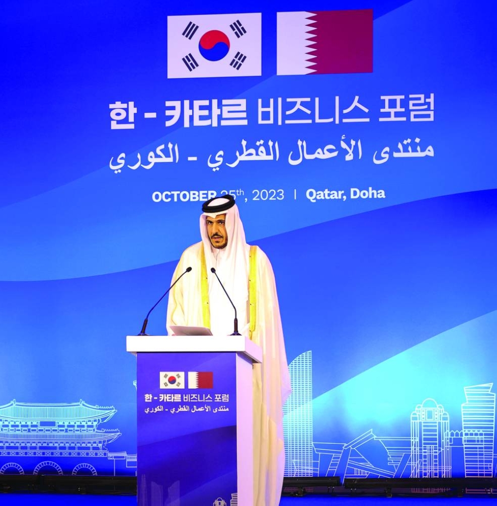 HE the Minister of Commerce and Industry Sheikh Mohamed bin Hamad bin Qassim al-Thani.