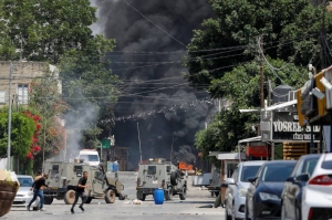Occupation forces bombs Jenin Camp - Vimarsana News