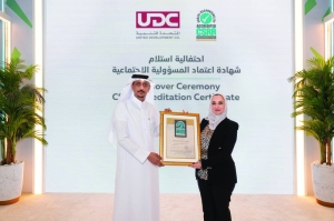 UDC achieves top accreditation for excellence in CSR - Vimarsana News