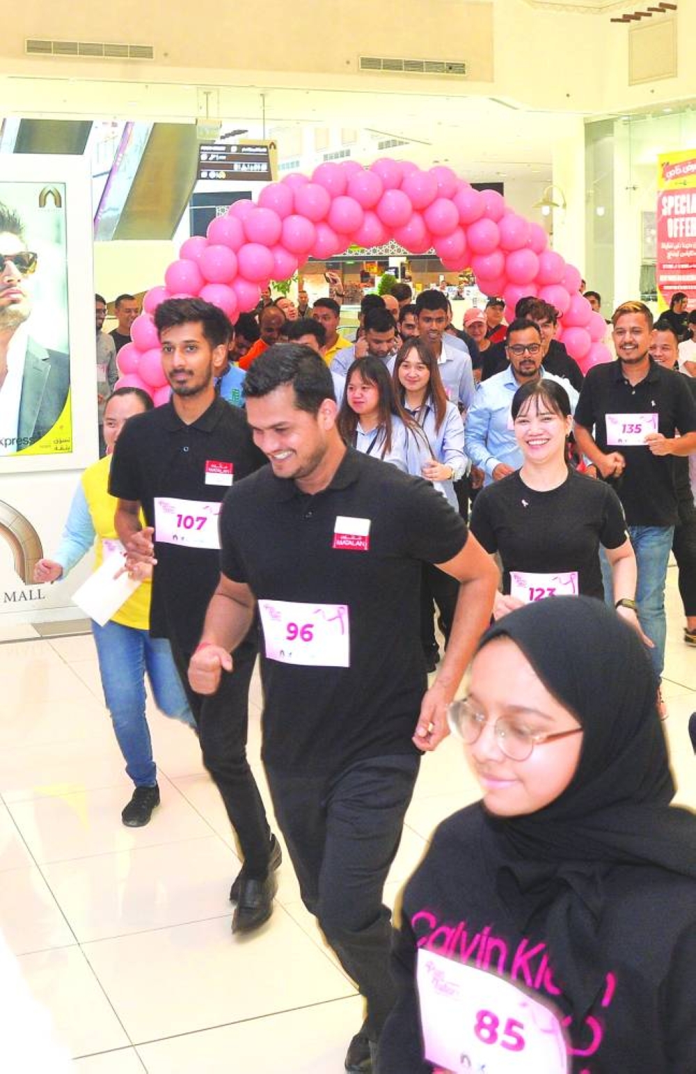 PICTURE: Shaji Kayamkulam