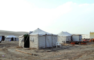 Sealine camping sites in demand - Gulf Times - Vimarsana News