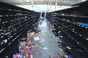 Looting breaks out in storm-hit Acapulco - Vimarsana News