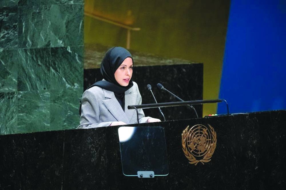 HE Sheikha Alya Ahmed bin Saif al-Thani speaking during the resumed UN General Assembly tenth emergency session.