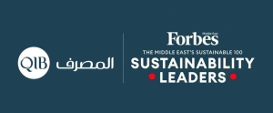 QIB named in Forbes Middle East 'sustainability leaders list' - Vimarsana News