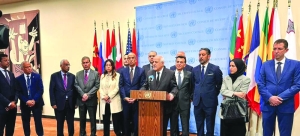 Qatar's permanent representative attends Arab group's press briefing - Vimarsana News