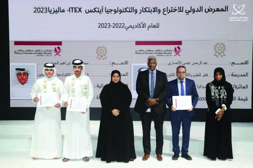 Snapshots from the event.