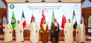 Qatar partakes in 9th meeting of GCC anti-corruption ministerial committee - Vimarsana News