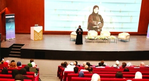 QU hosts forum on 'Reimagining General Education' - Vimarsana News