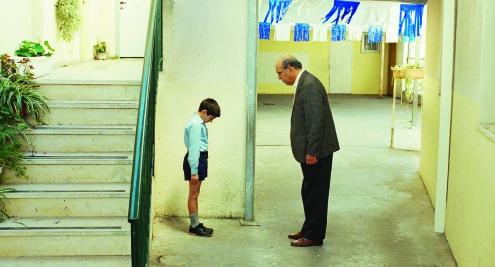 A scene from The Time That Remains.