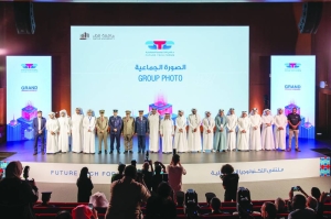Vodafone Qatar platinum sponsor of 1st 'Future Technology Forum' - Vimarsana News