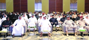 Watan Exercise-2023 to test preparedness for major events - Vimarsana News