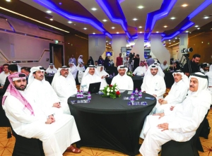 Katara Tech Forum focuses on AI issues - Vimarsana News