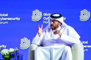 Qatar delegation attends Global Cybersecurity Forum in Riyadh - Vimarsana News