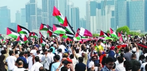 Hundreds gather for Palestine solidarity - Vimarsana News