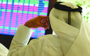 QSE index surges 283 points; M-cap adds QR14bn - Vimarsana News