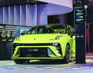 Auto Class Cars presents Lynk & Co cars - Vimarsana News