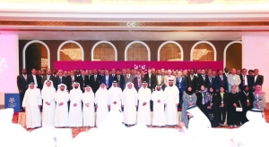 Qatar Charity's forum for field offices kick off - Vimarsana News