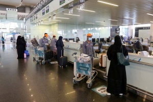 Domestic, inbound travel revives Middle East region's tourism economies - Vimarsana News