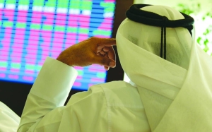 Domestic funds' profit booking drags QSE 82 points; M-cap melts QR3.26bn - Vimarsana News