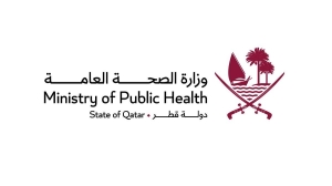 Ministry of Public Health Signs Memorandum of Practical Arrangements with IAEA - Vimarsana News