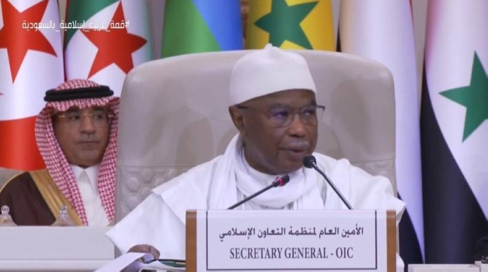 Hissein Brahim Taha, Secretary-General of the Organization of Islamic Cooperation