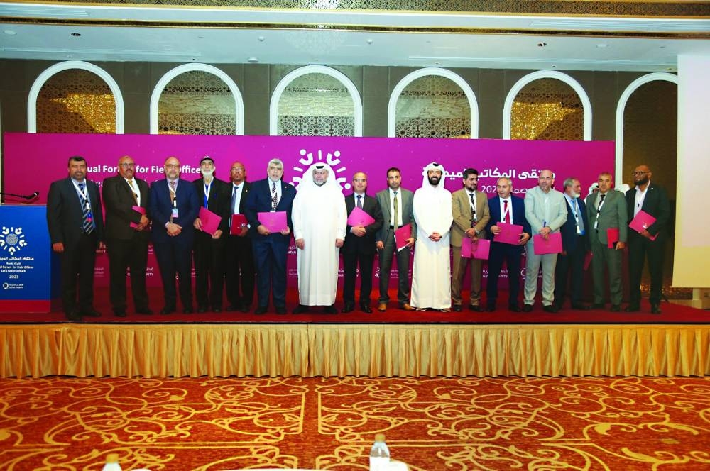A total of 14 employees from the field offices were honoured at the forum.