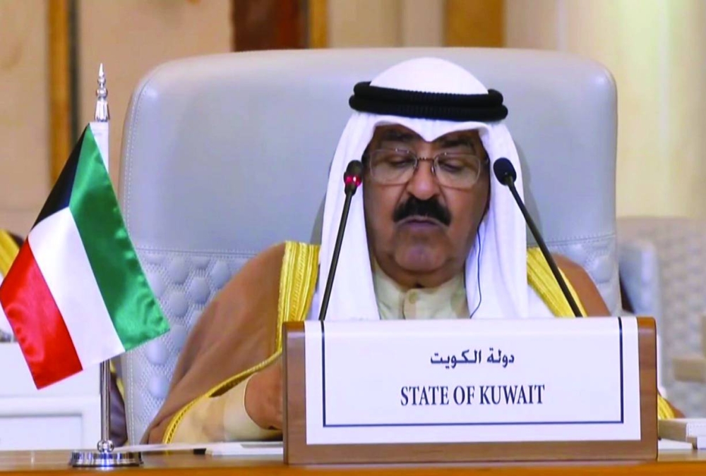 Sheikh Mishal al-Ahmad al-Jaber al-Sabah