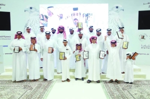 Falcon championship concluded - Gulf Times - Vimarsana News