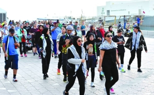 A run for Palestine - Gulf Times - Vimarsana News