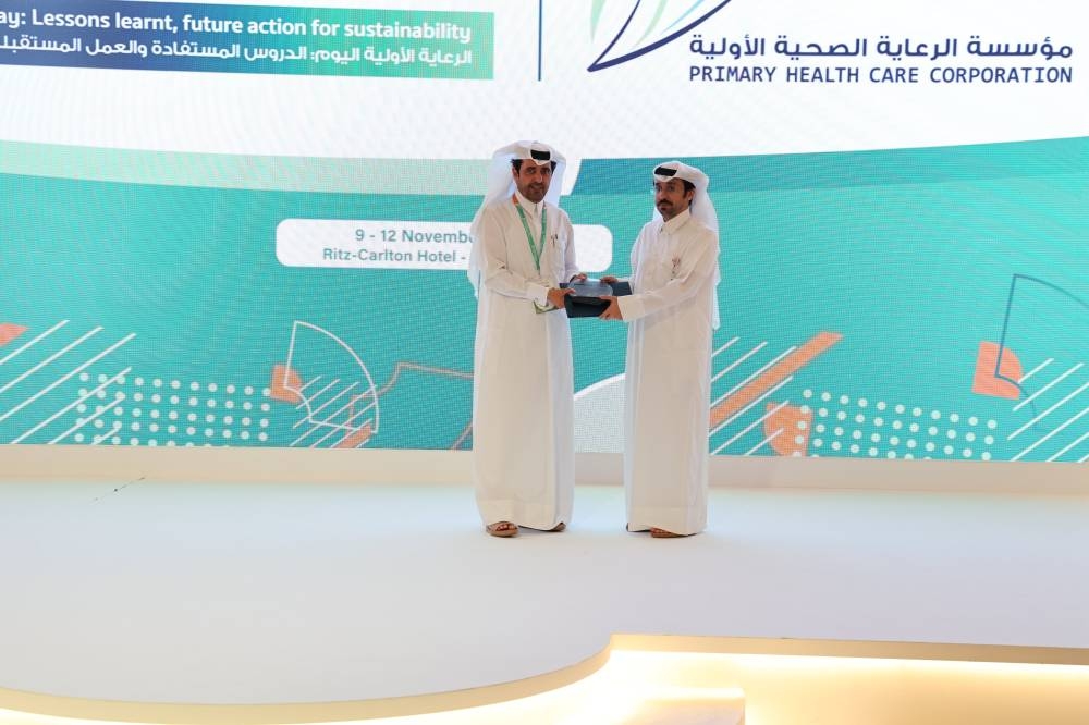 Honouing partners and sponsors of the 5th International PrimarHealth Care Conference 2023